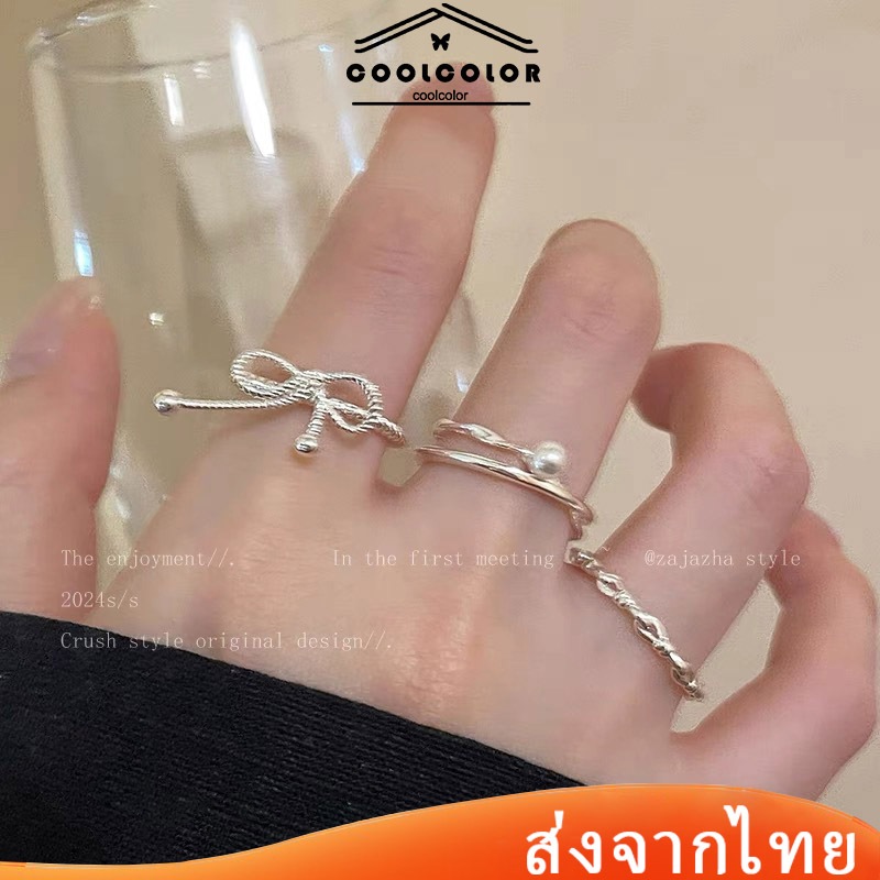 ในไทย แหวนโบว์มุกสีเงิน3ชิ้นinsแฟชั่นสไตล์เกาหลีหรูหราชุดเครื่องประดับเหมาะกับของขวัญวันเกิด