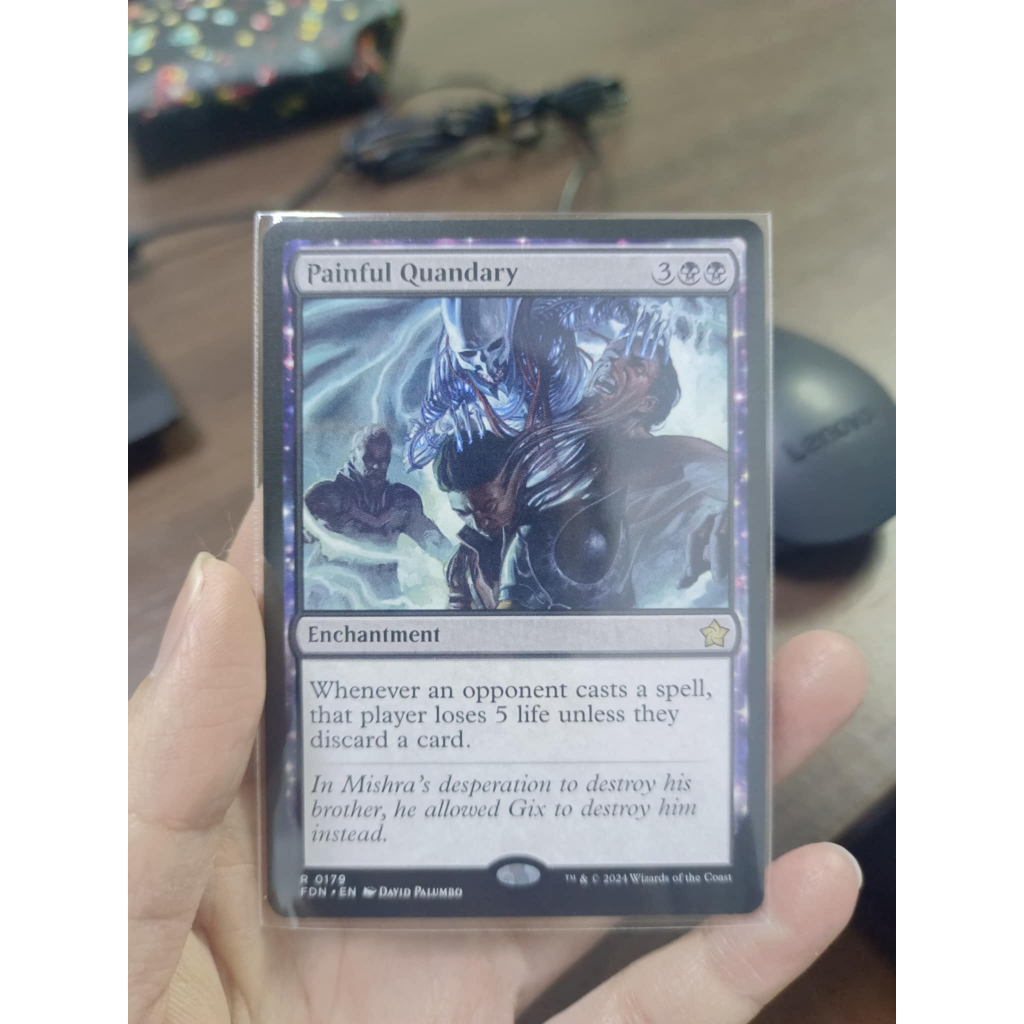 [MTG] Painful Quandary [Rare Card]