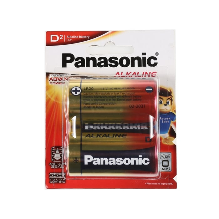 (พร้อมส่ง) PANASONIC ถ่านอัลคาไลน์ LR20T/2B ไซด์ D (แพ็ค 2)