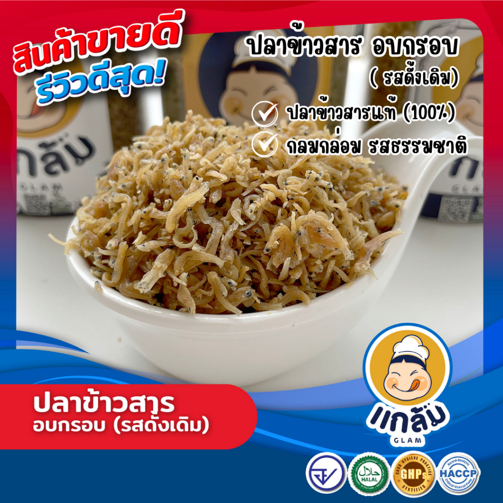 รูปภาพ 4