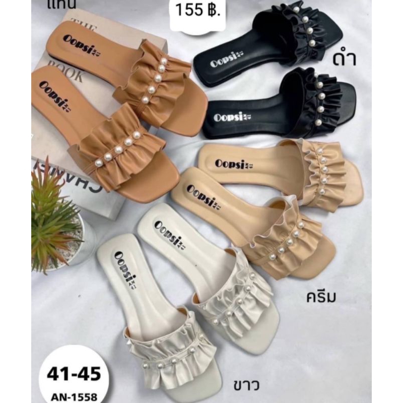 รองเท้าแตะไซส์ใหญ่41-45🍁หน้าจีบแต่งมุขตะมุตะมิ