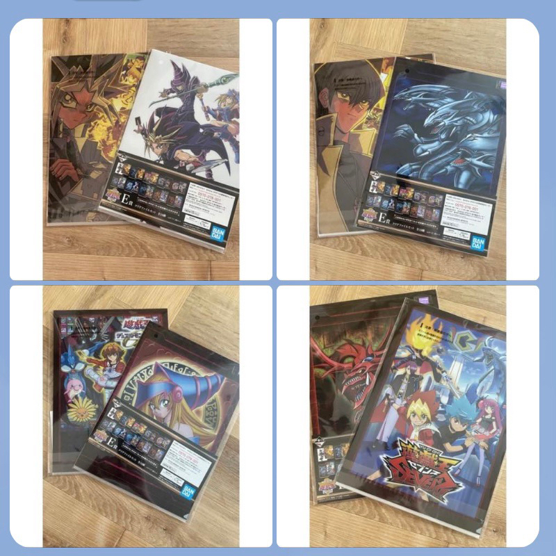 เกมกลอัจฉริยะ เคลียร์ไฟล์ แฟ้ม A4 Bandai Ichiban Kuji  ~ Yugi Oh ของแท้ 100% 4 ลาย ยูกิ ไคบะ แบล็คเม