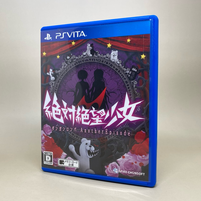 Danganronpa Another Episode: Ultra Despair Girls PS Vita | แผ่นเกมเพลสเตชั่นวีต้า แท้ | Zone 2 Japan