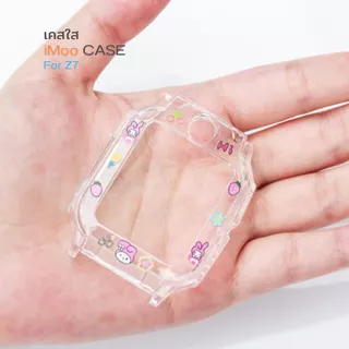 Case iMoo เคสใส Z1 Z3 Z7 X10 ไอมู่ พิมพ์ลายสุดน่ารัก TPUกรอบใส นาฬิกาไอโม่ กันรอยรอบตัวเครื่อง