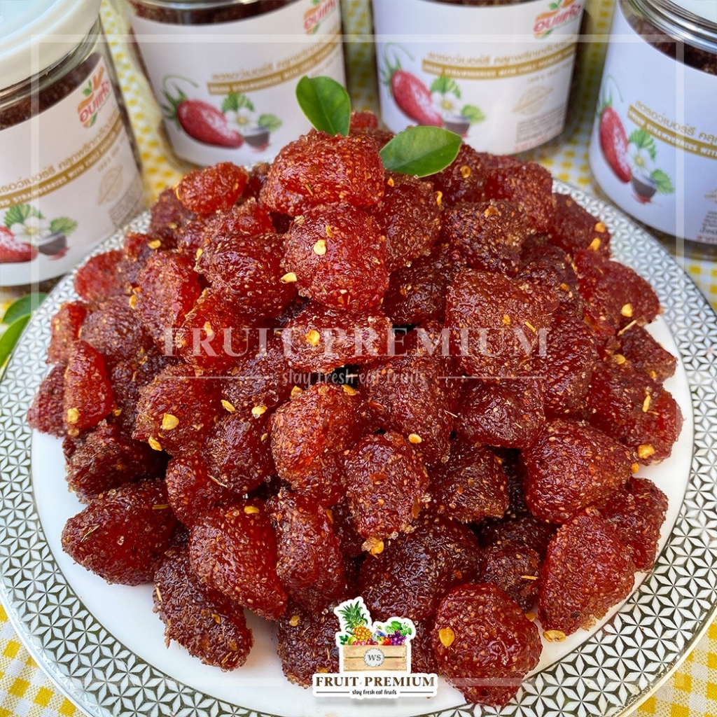 สตรอว์เบอร์รี่ อบแห้ง คลุกพริกเกลือปลาร้า กลิ่นหอม อร่อยแซบอีลี่