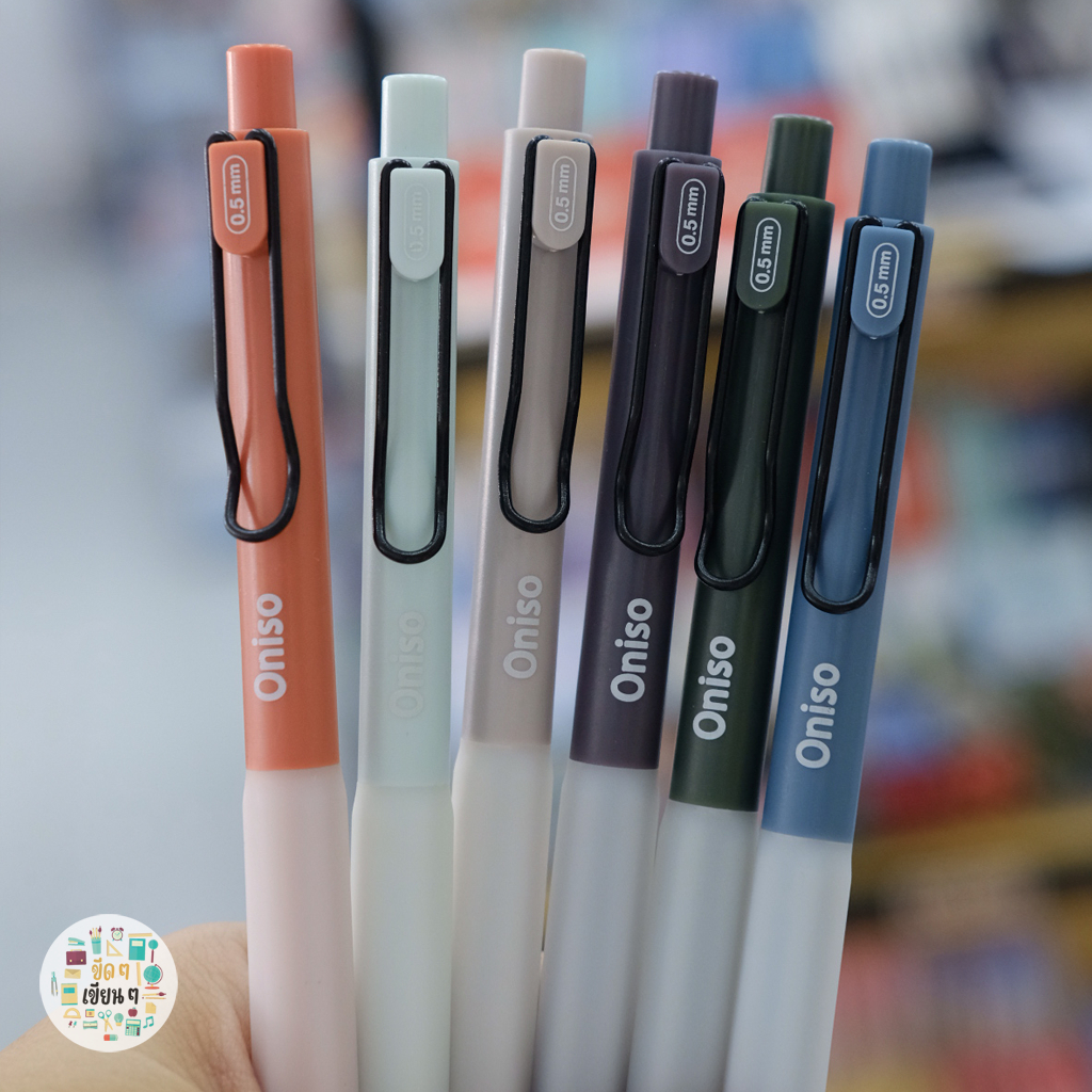 ปากกาเจลแบบกด Oniso Gel Pen ONI-9133 0.5mm