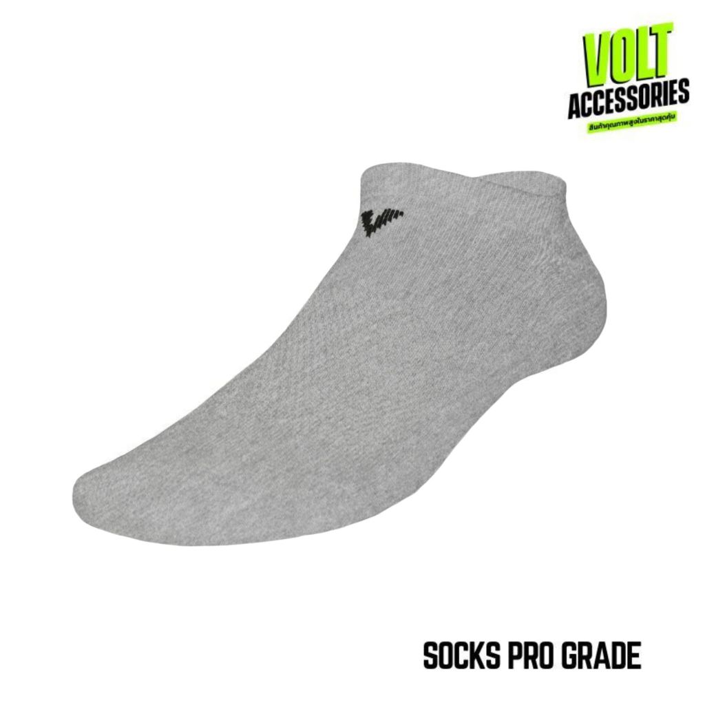 VOLT ถุงเท้าข้อสั้น กีฬา ออกกำลังกาย TORQUE 003 NO SHOW GREY TQ-0215