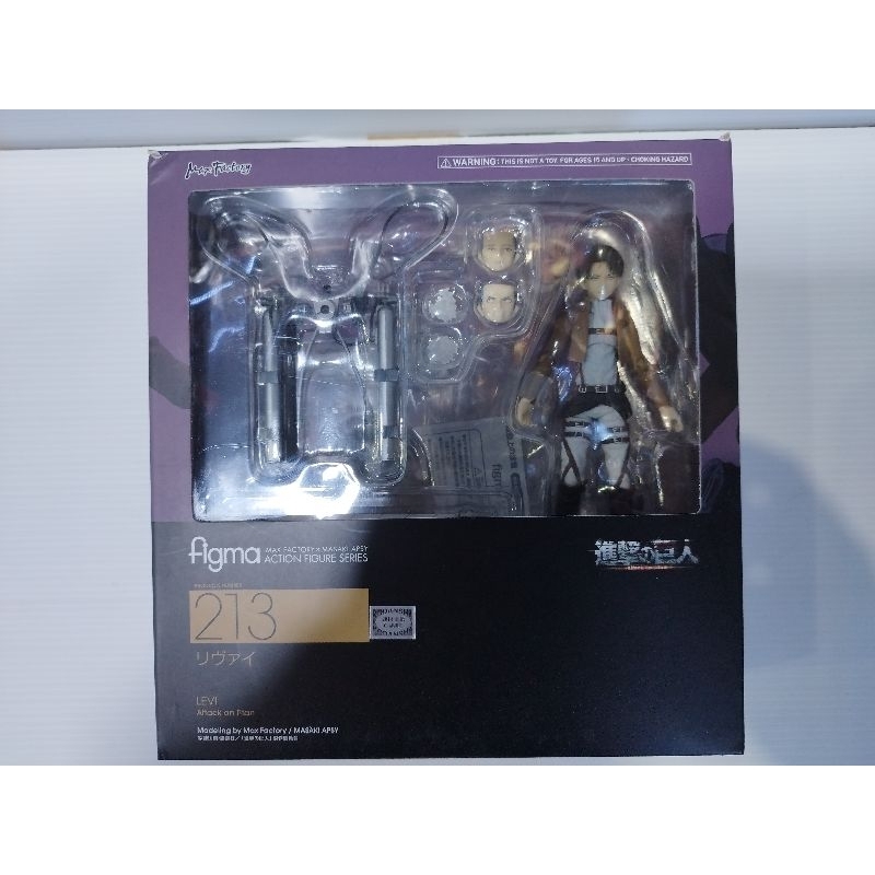 Max Factory Figma 213 Attack On Titan Levi มือ2ของครบ