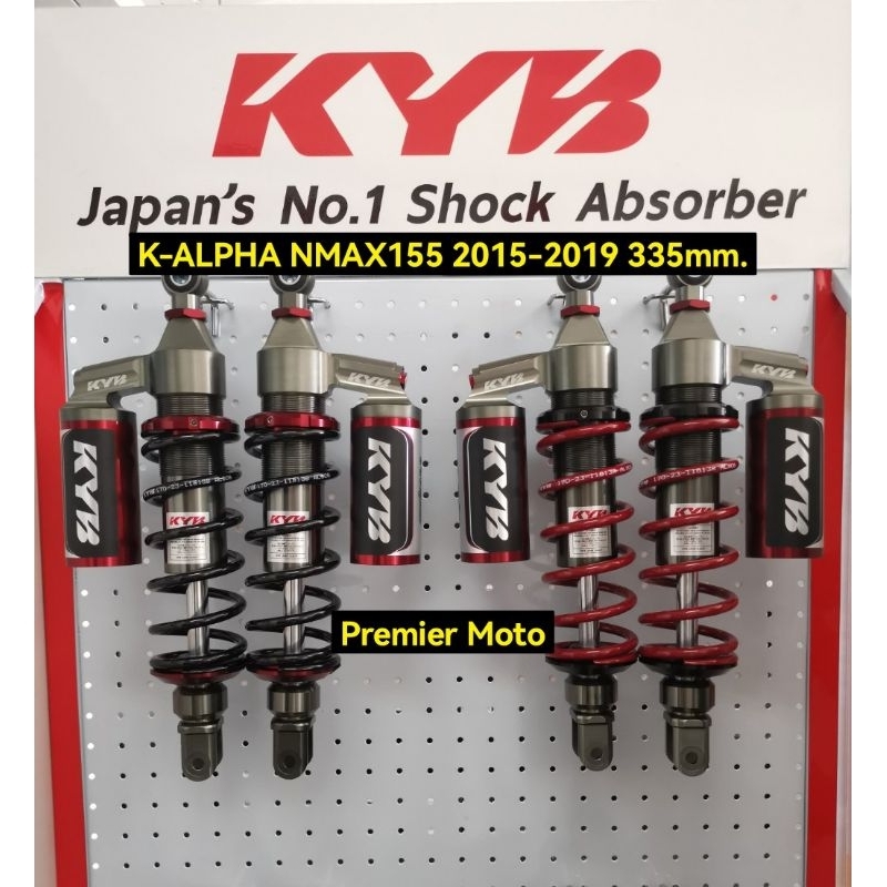 KYB โช้คหลัง Nmax 155 K-Alpha 335mm 2015-2019