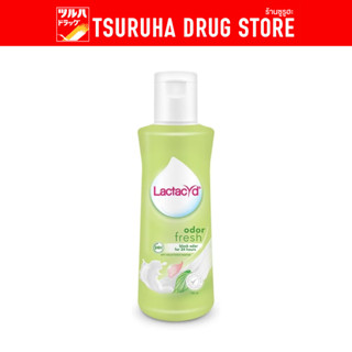 แลคตาซิด ออดอร์ เฟรช 150 มล./LACTACYD ODOR FRESH 150 ML