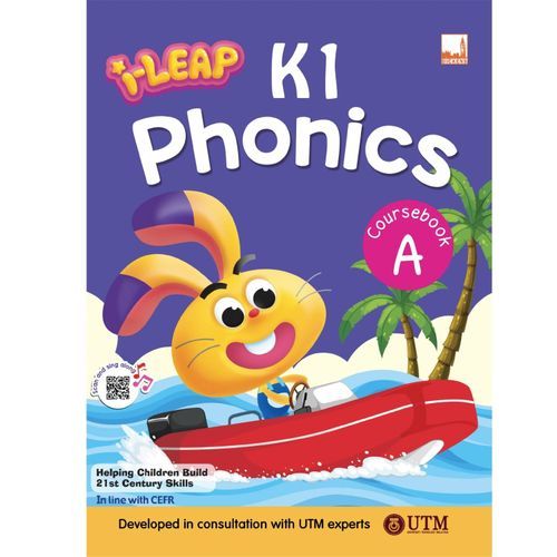 หนังสือเรียนอนุบาล i-LEAP K1 Phonics Cousebook A