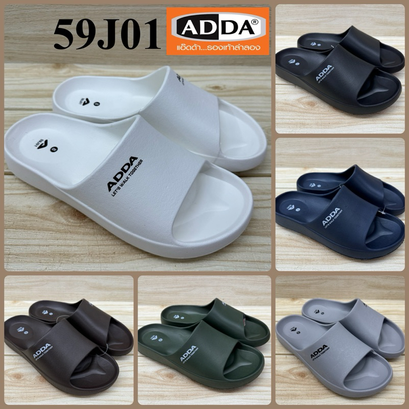 ADDA 59J01 รองเท้าแตะสวม แอ๊ดด้า size7-10 สวย เบา ใส่สบาย ไม่ลื่น