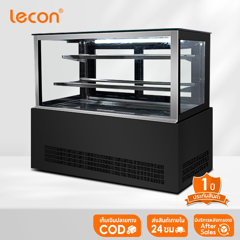 LECON ตู้เค้ก ตู้แช่สินค้า0.9M ตู้เก็บผลไม้สด อาหารสำเร็จ รูปขนมหวาน เครื่องไอเย็นแนวตั้ง ราคาพิ EP1079B