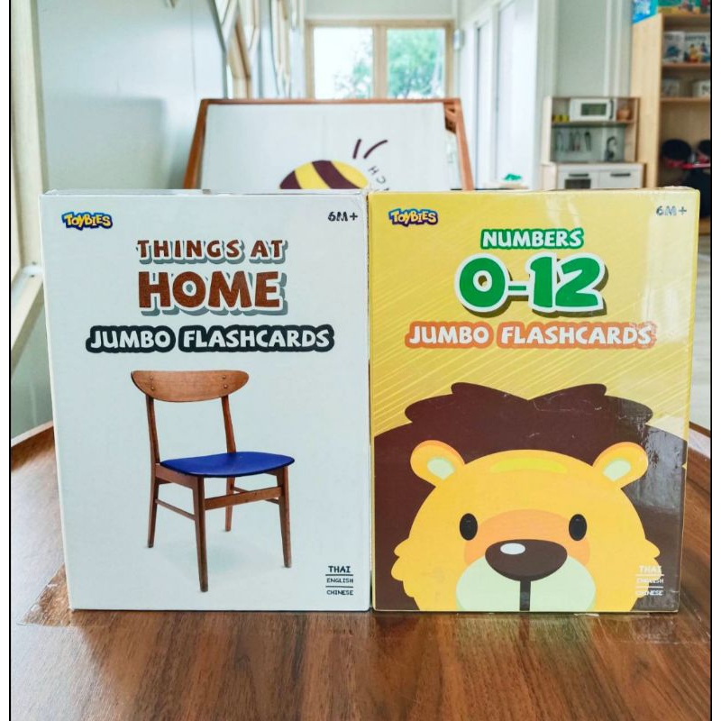 Toybies Flashcard บัตรคำยักษ์ กระดาษหนา พิมพ์ด้วย หมึกถั่วเหลือง