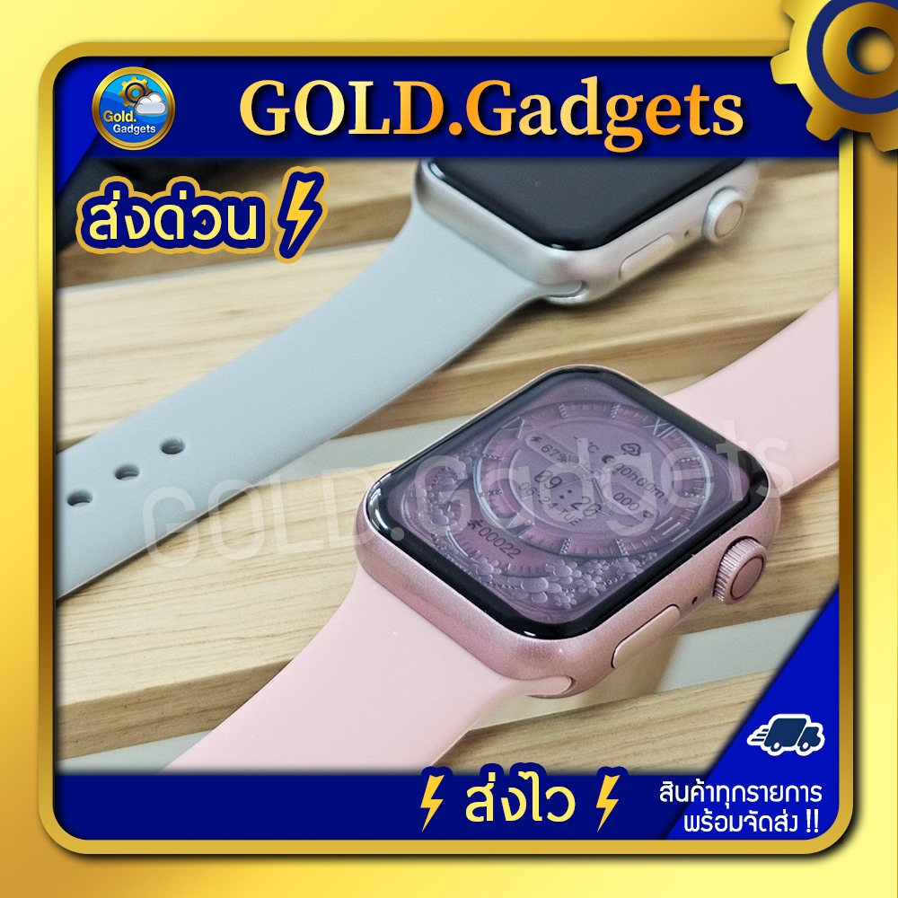 Smart watch HW9 MINI นาฬิกาอัจฉริยะ สมาร์ทวอทช์ เชื่อมต่อมือถือ ใช้งานง่าย วัดชีพจรได้