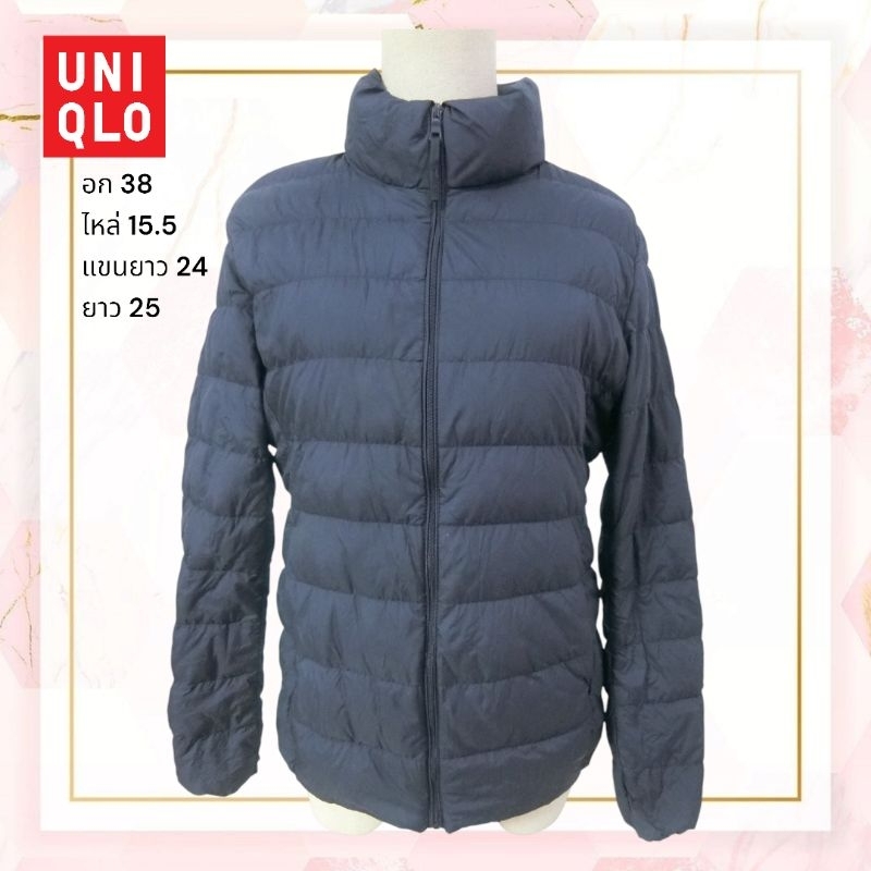 เสื้อขนเป็ด UNIQLO Ultra light down Size L สีกรมท่า