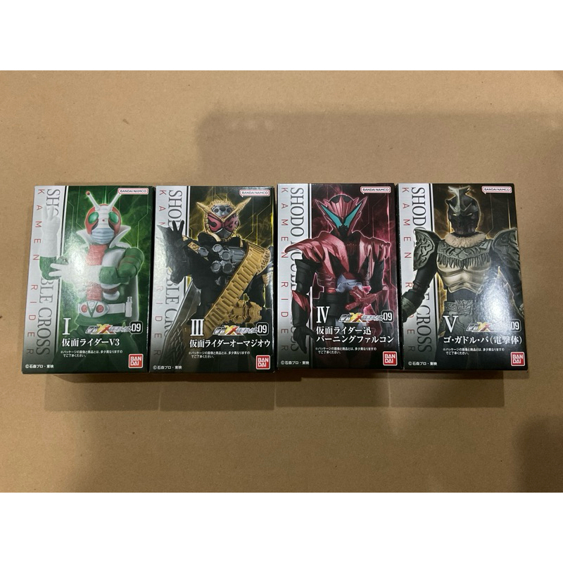 สินค้าพร้อมจัดส่ง : Shodo XX Rider ชุดที่ 9 แบบแยกรายการ ของใหม่ มีจุดขยับมากมาย ขนาดประมาณ 10 เซนติเมตร