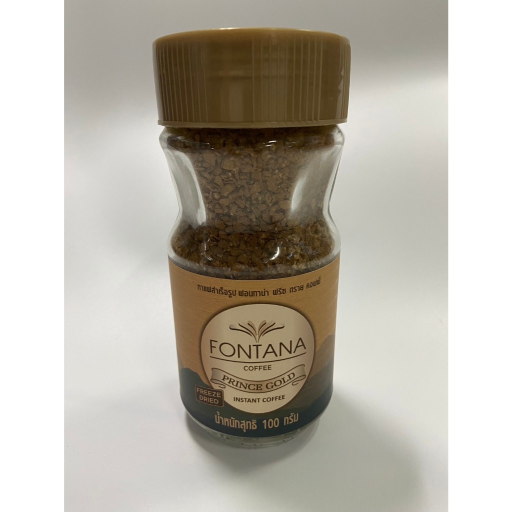 📌(พร้อมส่ง)☕️กาแฟสำเร็จรูป FONTANA ฟรีซดาย คอฟฟี่ น้ำหนัก 100 กรัม กาแฟสำเร็จรูป 100%  กาแฟ ราคาถูก🚚