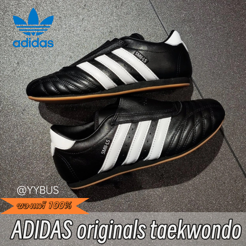 ｛ของแท้ 100%｝ adidas originals Taekwondo Classic Black JQ4775