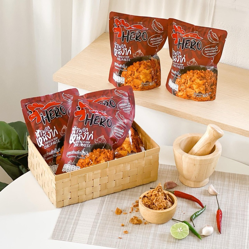 น้ำพริกหนังไก่ฮีโร่-Crispy Chicken Skin Hero
