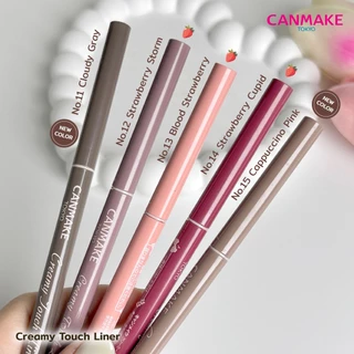CANMAKE Creamy Touch Liner อายไลเนอร์เจลหัวเรียว 1.5 มม. เนื้อนุ่ม กันน้ำ กันเหงื่อ