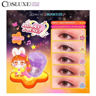 COSLUXE WINK TO THE BLINK BLINK-BUNNY POCKET SPARKLE GLITTER DUST อายแชโดว์ กลิตเตอร์พาวเดอร์