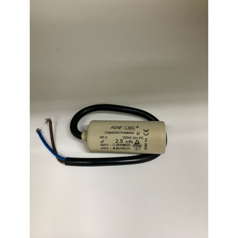 คาปาซิเตอร์ สาย 2.5uf/450V, เสียบ2uF/450V