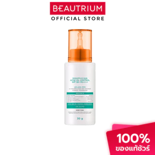 SMOOTH-E Sun Astra Sun Serum Acne Oil Control กันแดดสำหรับผิวหน้า 30g