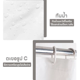 ม่านห้องน้ำ สีใส แบบใส กันน้ำ EVA ม่านอาบน้ำ 180x180cm Shower Curtains ติดตั้งง่าย แถบแม่เหล็กด้านล่าง