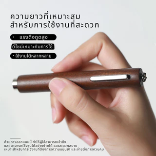 แม่เหล็กดูดสี 3 หัวในด้ามเดียว ทรงซิกา แม่เหล็กแรงดูดสูง คุณภาพดี