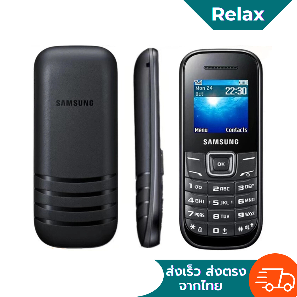 โทรศัพท์ปุ่มกด RS5 1200Y มือถือปุ่มกด 4G เครื่องแท้ เมนูภาษาไทย ปุ่มกดไทย มีรับประกัน