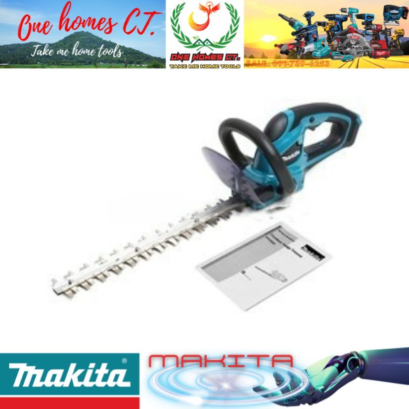 MAKITA รุ่น UH353DZ  เครื่องเล็มพุ่มไร้สาย 12 โวลต์ ไม่รวมแบตเตอรี่-แท่นชาร์จ (สินค้ามีคุณภาพ..พร้อม