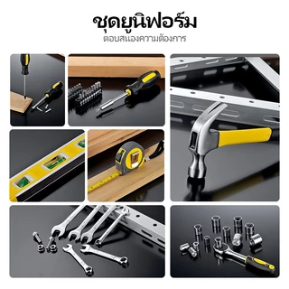 COD เครื่องมือ 108 ชิ้นชุดเครื่องมือคู่มือฮาร์ดแวร์ในครัวเรือนชุดเครื่องมือซ่อมอัตโนมัติ
