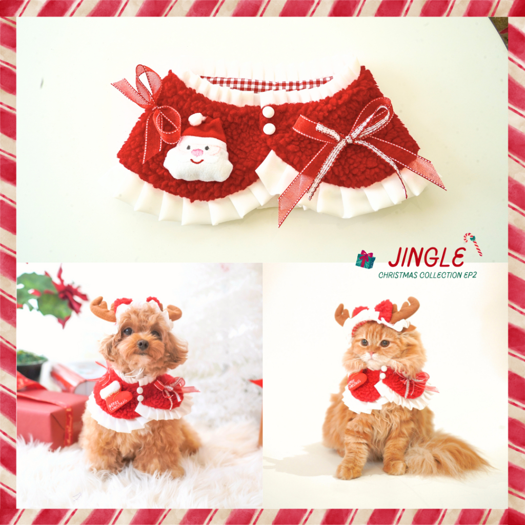คอปกหมาแมว 017 JINGLE - GPET'S CAPE น่ารัก สดใส นุ่ม สไตล์คริสต์มาส สวมใส่ง่าย