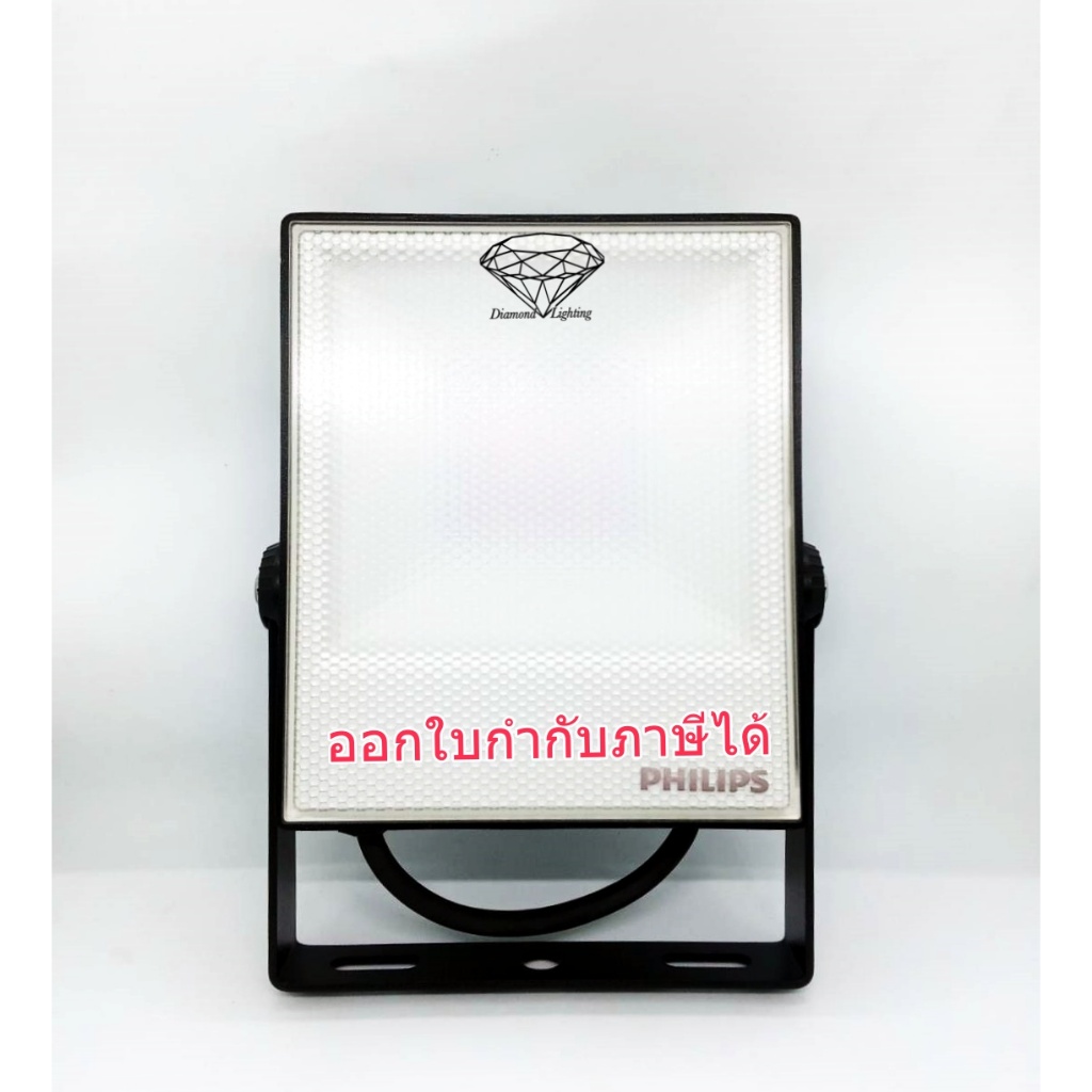 PHILIPS Smart Bright LED โคมฟลัดไลท์สปอร์ตไลท์ รุ่น BVP131 BVP150  220V10W 20W 70W แสงขาว,วอร์มไวท ราคาพิเศษ