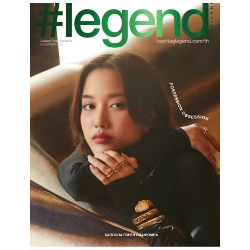 #ฟรีน-สโรชา #FreenSarocha #legend Nov2024