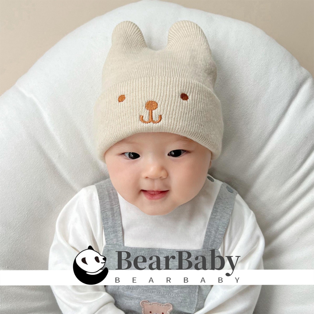 หมวกบีนนี่เด็ก หมวกเด็ก ทรงหมีน่ารัก กันหนาว ใส่อบอุ่น สำหรับเด็กแรกเกิด เด็กวัยหัดเดิน