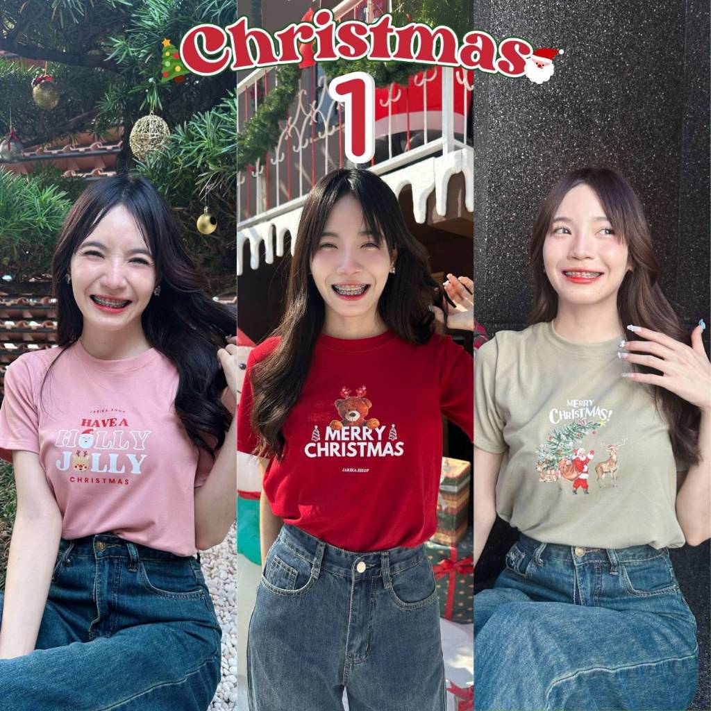 Jarikashop - เสื้อยืดลาย Christmas ( งานป้าย.. Jarika ) ( จ218 ) ( 1/1 )