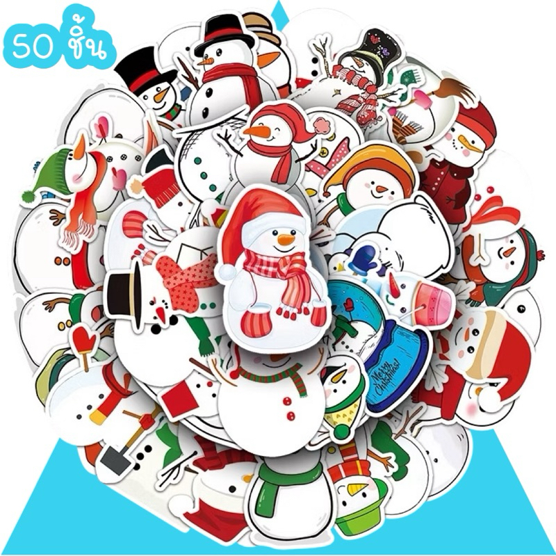 ʕ •ᴥ•ʔ สติกเกอร์Merry Christmas 643 คริสต์มาส 50ชิ้นกันน้ำ ซานตาคลอส Santa Claus Merry Christmas Xmas snowman สโนว์แมน