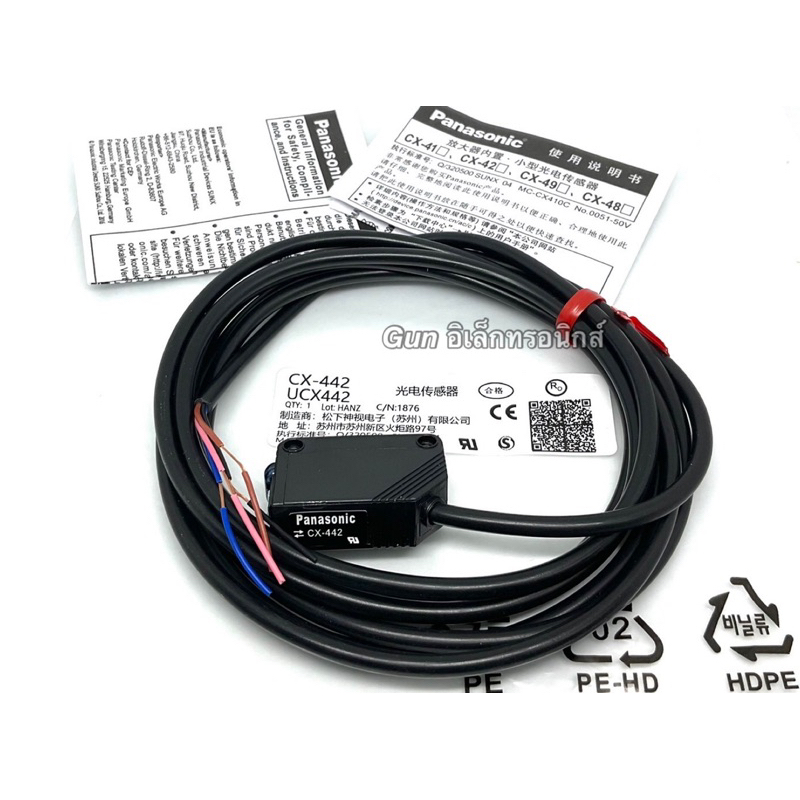 CX-442 CX442 Panasonic Photoelectric Sensor, 4สาย ระยะจับ 20mm→300mm ชนิด NPN เซ็นเซอร์ sensor พร้อม