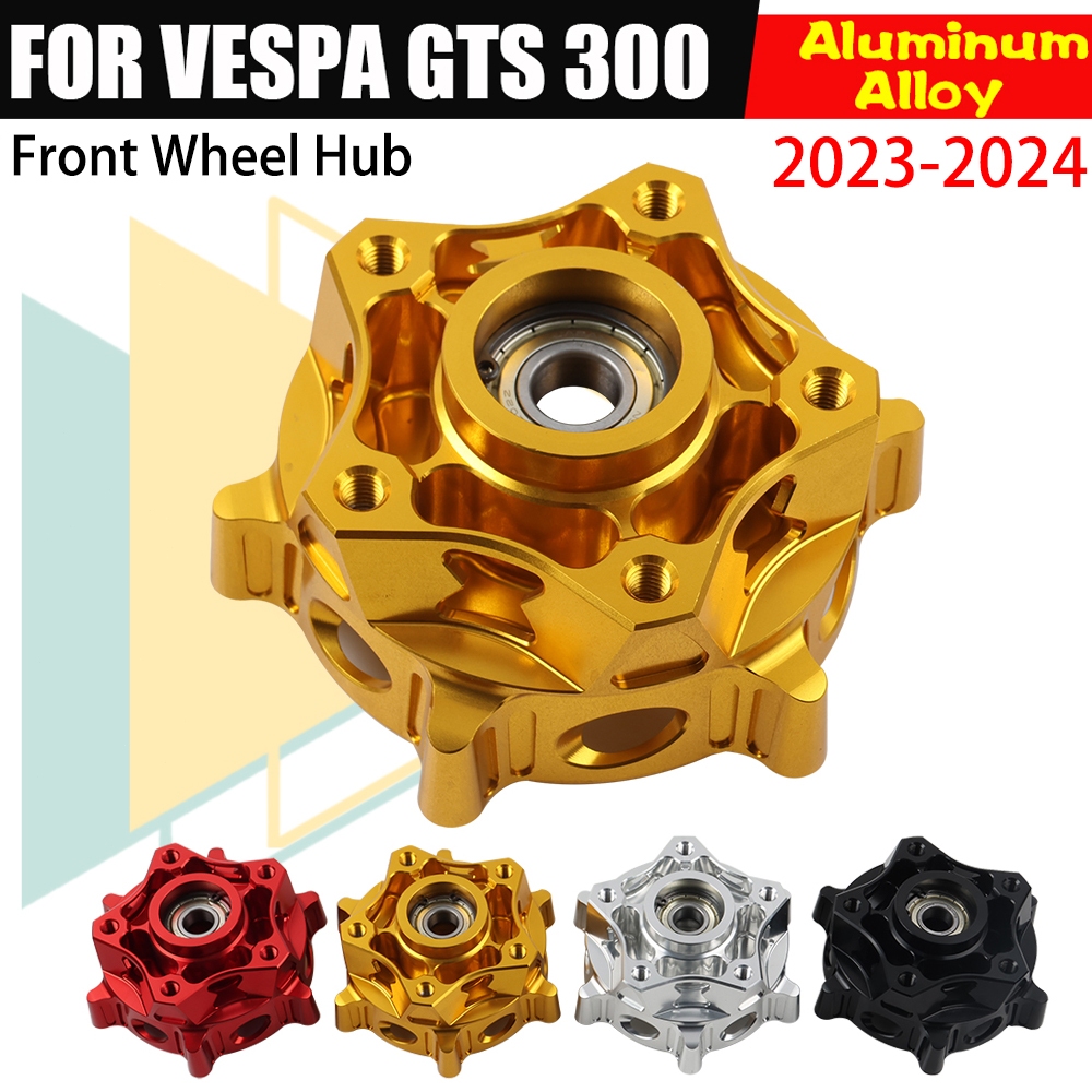 สำหรับ Vespa GTS 300 GTS300 2023 2024 อะลูมิเนียมอัลลอยด์ CNC ครอบดุมล้อดิสก์เบรกหน้าสำหรับรถจักรยาน