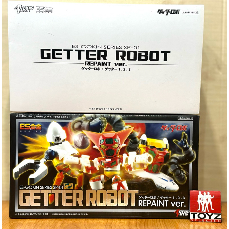 ES Gokin Getter 1 2 3 Robot Repaint Ver.