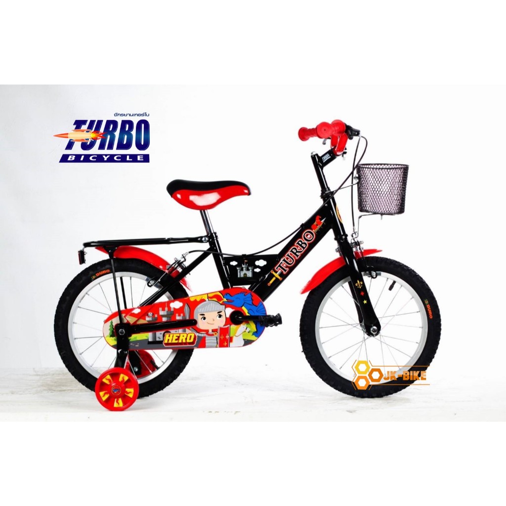 จักรยานเด็ก Turbo 16 นิ้ว รุ่น HERO MASTER