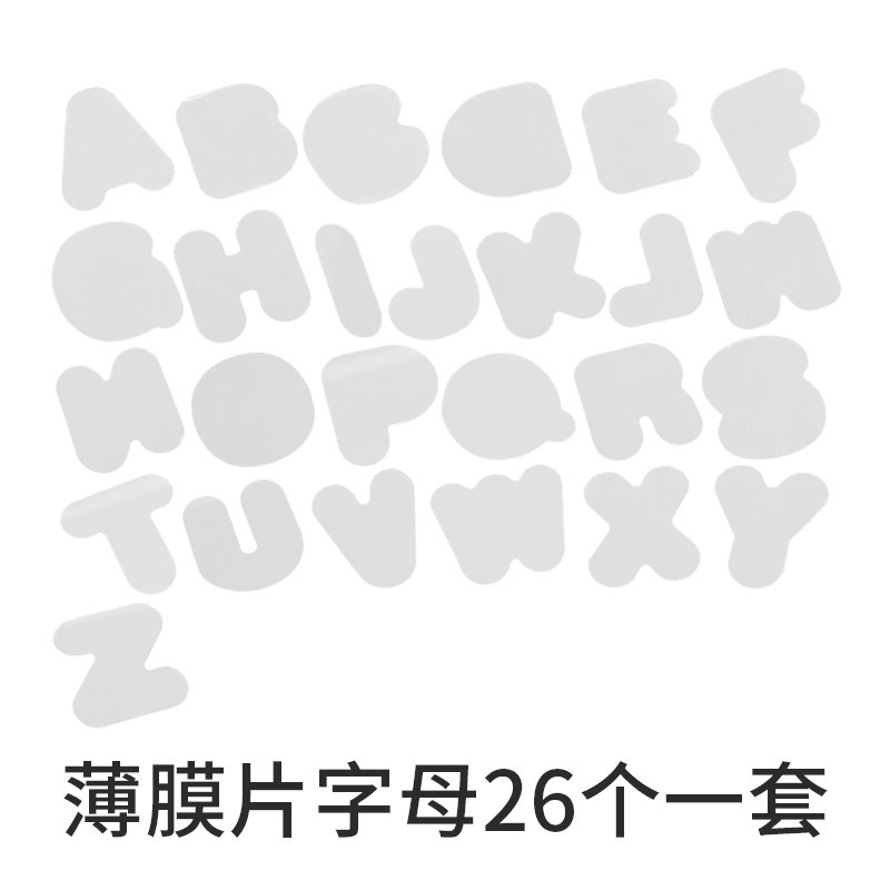 【พร้อมส่งจากไทย】แม่พิมพ์ตัวอักษรเชคเกอร์ | Resin Shaker เรซิ่นเขย่า พวงกุญแจ แม่พิมพ์ ตัวอักษร ภาษาอังกฤษ A-Z - รูปที่ 7