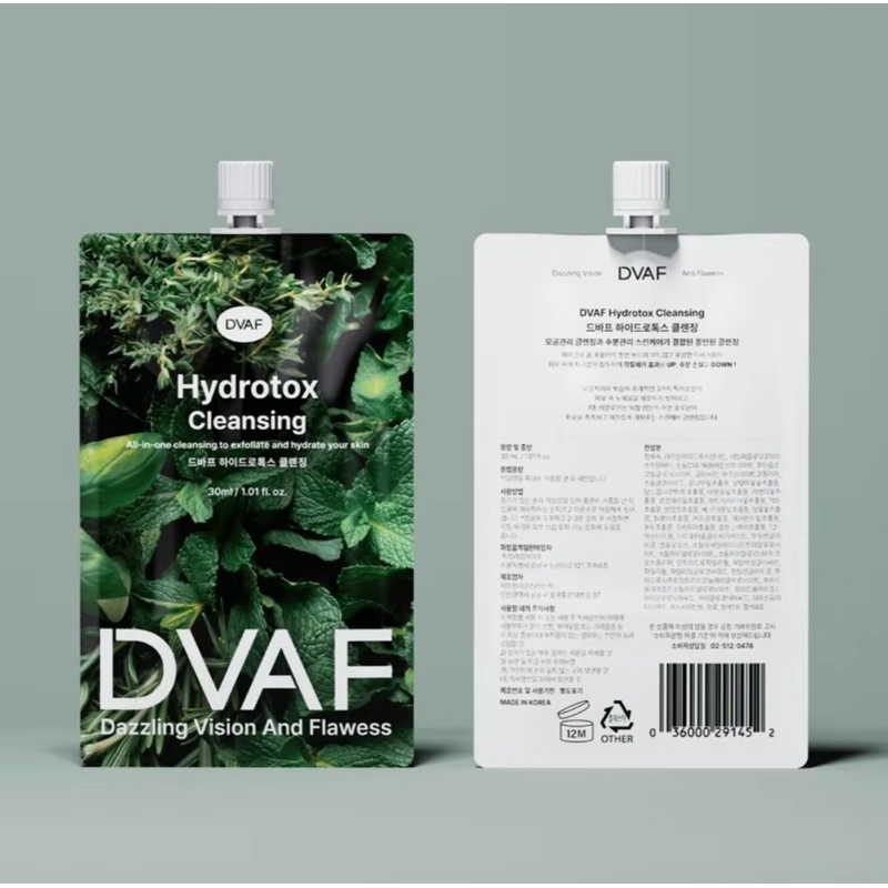 DVAF- Hydrotox Cleansing คลีนเซอร์+สครับผักเขียว 30ml