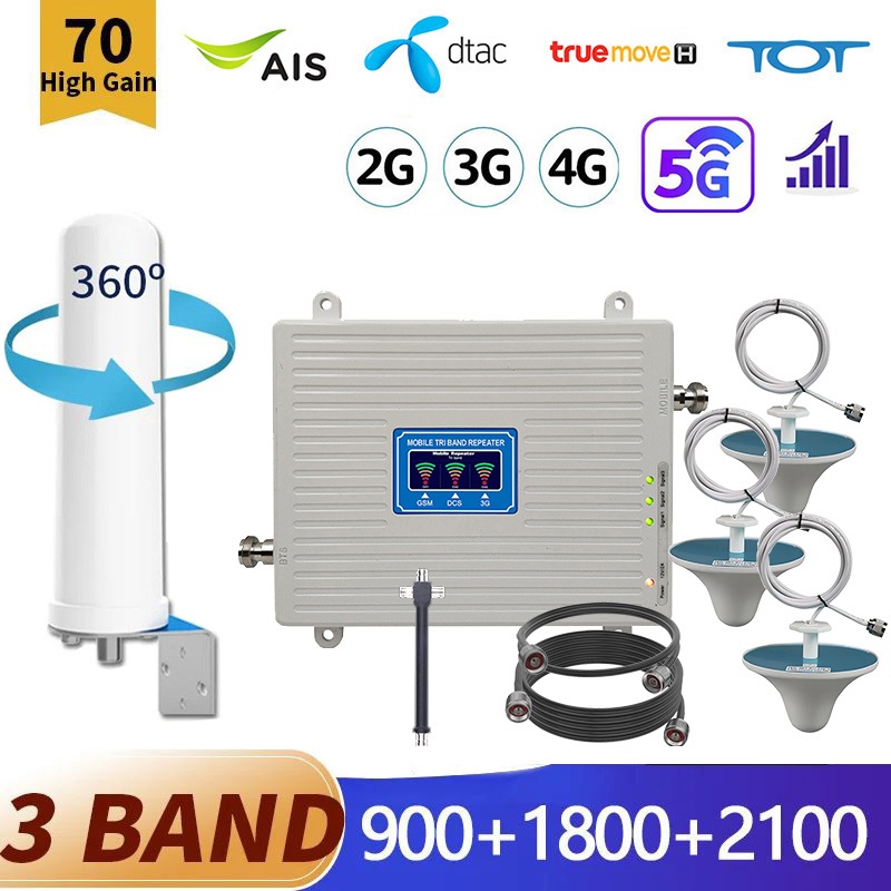 (ด้วยเสาอากาศในร่ม 3 อัน) 360 เสาขยายสัญญาณ 4g 5G mobile phone signal booster เครื่องดูดสัญญาณโทรศัพ