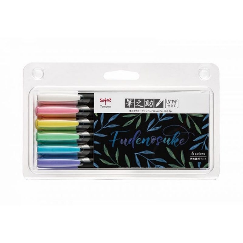 ปากกา Brush Calligraphy Tombow Fudenosuke Japan Only สี Pastel เขียนได้ทั้งกระดาษขาว ดำ
