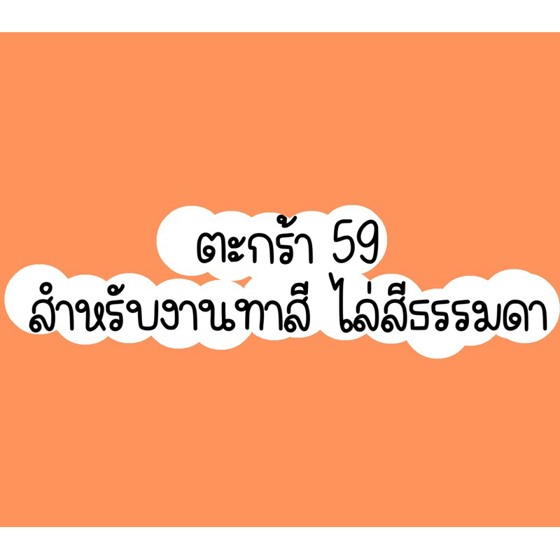 เล็บปลอม เจลแท้100% ฟรี อุปกรณ์ติดเล็บครบชุด
