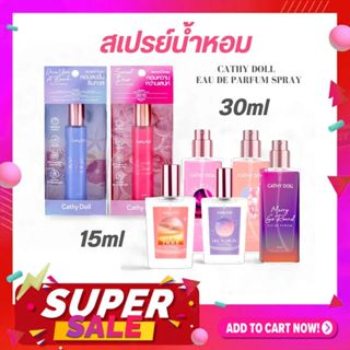 【ขวดใหญ่】Cathy Doll สเปรย์น้ำหอม【โอเดอพาร์ฟูม】ติดทนนาน Eau D…