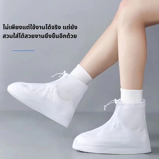 พร้อมส่ง🚚ถุงคลุมรองเท้ากันน้ำ รองเท้ากันฝนพีวีซีกันลื่น พื้นยางกันลื่น ใส่เดินสบาย